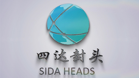 Xinxiang Side Head Co., LTD. - Virksomhedens reklamevideo